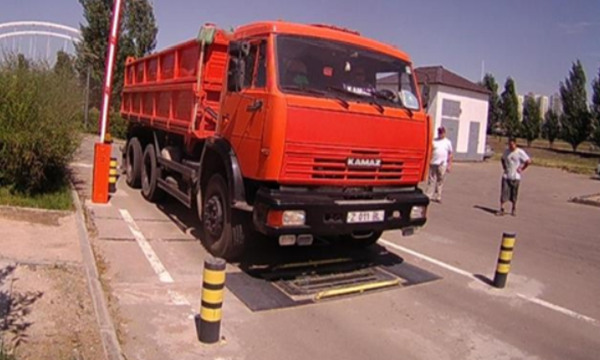 Service Image